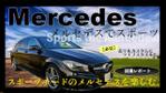 Jerma (jerma)さんのユーチューブ用のサムネイル作成を依頼します。への提案