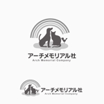 atomgra (atomgra)さんのペット葬儀社のロゴデザインお願いします！への提案