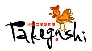 和宇慶文夫 (katu3455)さんの「TAKEGUSHI」のロゴ作成への提案