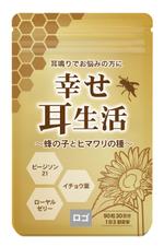 牡丹さく美 (Botan)さんの『耳鳴り改善サプリ』パッケージデザインへの提案