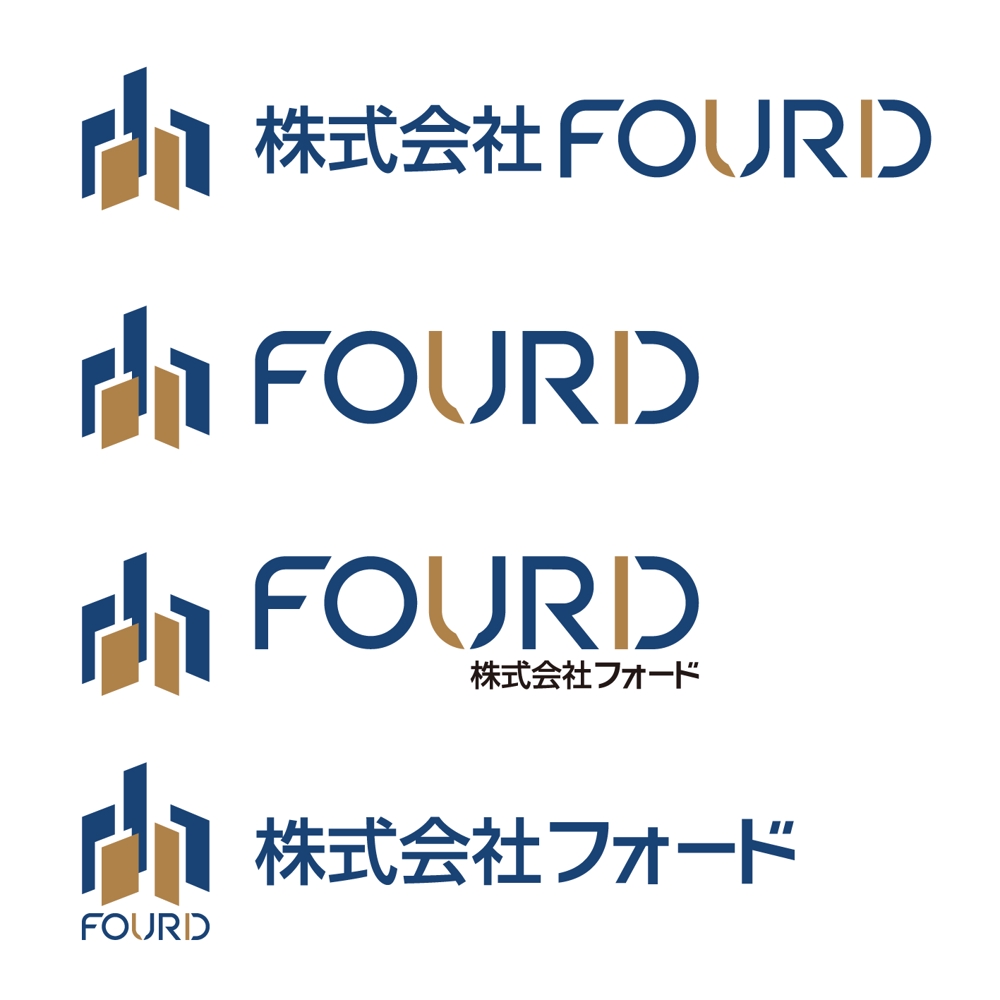 「会社名　株式会社ＦＯＵＲＤ（フォード）」のロゴ作成