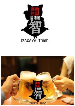 Single King (singleking)さんの居酒屋「　智　ＴＯＭＯ」への提案