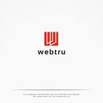 H-Design (yahhidy)さんのITプロダクト「webtru」のロゴ制作への提案