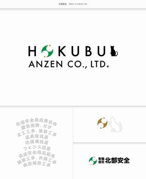 DeeDeeGraphics (DeeDeeGraphics)さんのポロシャツ作成への提案
