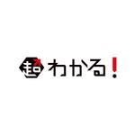 lsmembers (lsmembers)さんの【登録者13.5万人】YouTubeロゴ作成～中高生用の授業動画（受験対策）チャンネルへの提案