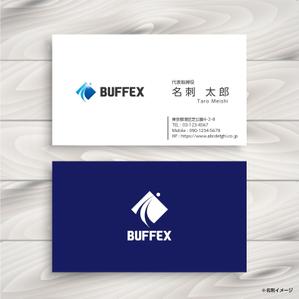 RGM.DESIGN (rgm_m)さんの株式会社ＢＵＦＦＥＸの会社のロゴへの提案