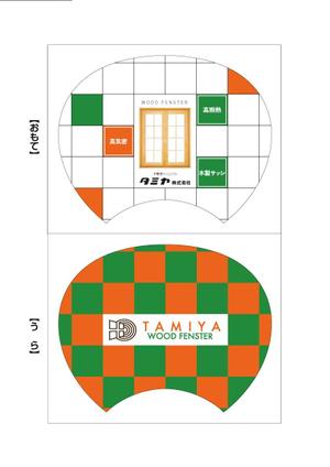mihoko (mihoko4725)さんの販促用うちわのデザインへの提案