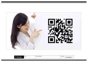 K-Design (kurohigekun)さんの思わずQRを読み取りたくなる斬新な看板デザインへの提案