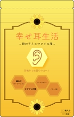 Mono Design (graphic910)さんの『耳鳴り改善サプリ』パッケージデザインへの提案