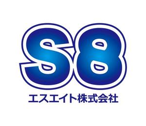 HIROKIX (HEROX)さんのコンテナ運送業のトラックボディのドア横等に記載するロゴへの提案