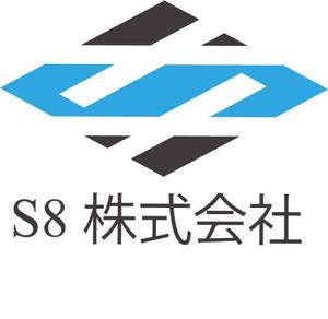 bo73 (hirabo)さんのコンテナ運送業のトラックボディのドア横等に記載するロゴへの提案