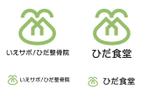 なべちゃん (YoshiakiWatanabe)さんの地域の「顔」となる整骨院のロゴデザインをお願いします！への提案