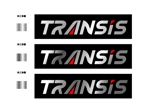 ing0813 (ing0813)さんの「TRANSiS」のロゴ作成への提案