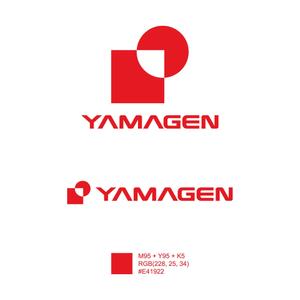 tsujimo (tsujimo)さんの【当選報酬3万円】木材リサイクル老舗企業のロゴ制作依頼への提案