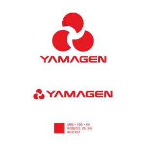 tsujimo (tsujimo)さんの【当選報酬3万円】木材リサイクル老舗企業のロゴ制作依頼への提案