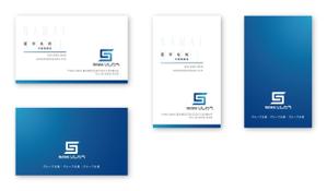 Mazdylr (Mazdylr)さんの「株式会社ソレカラ」の名刺デザインの依頼への提案