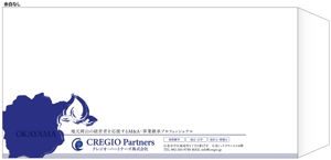 cimadesign (cima-design)さんの岡山県内企業経営者向けDM封筒のデザインと制作への提案