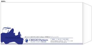 cimadesign (cima-design)さんの山口県内企業経営者向けDM封筒のデザインと制作への提案