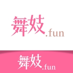文字ロゴ (saruga)さんの【京都・舞妓が好きな方必見！】舞妓との交流体験サービス　WEBサイトロゴ作成への提案
