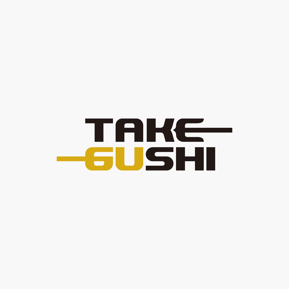「TAKEGUSHI」のロゴ作成