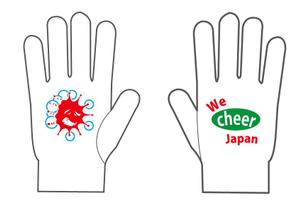 株式会社イーネットビズ (e-nets)さんのSTOPコロナ！日本応援！手袋のキャラクターや文字のデザインへの提案