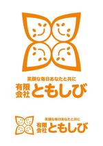 skyblue (skyblue)さんの「有限会社　ともしび」のロゴ作成への提案