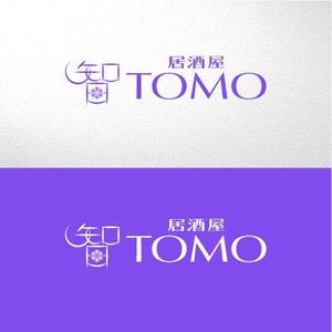 saiga 005 (saiga005)さんの居酒屋「　智　ＴＯＭＯ」への提案