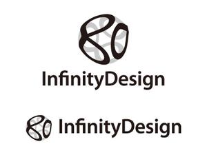 tsujimo (tsujimo)さんの「インフィニティデザイン　InfinityDesign」のロゴ作成への提案