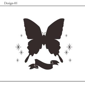 ごとう えり (E_G_)さんの楽器本体にデザインされるイラスト案を募集！！への提案