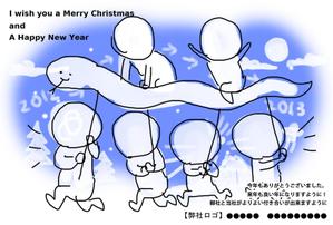 あらいぴろよ (Pchan)さんの日ごろの感謝を贈る年賀状デザインへの提案