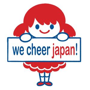 きなこもち（休止中） (monsteromochi)さんのSTOPコロナ！日本応援！手袋のキャラクターや文字のデザインへの提案