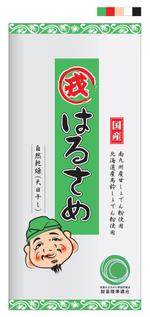 ayumuさんの国産春雨のパッケージデザイン（リニューアル）への提案