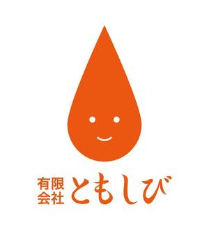 kazueetさんの「有限会社　ともしび」のロゴ作成への提案