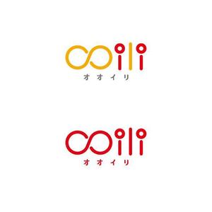 otanda (otanda)さんの民泊代行業の屋号「∞ILI（オオイリ）」のロゴへの提案