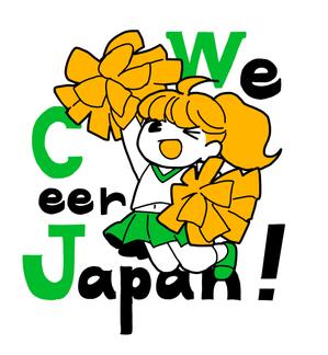 猫太マナ (necotamana_66)さんのSTOPコロナ！日本応援！手袋のキャラクターや文字のデザインへの提案