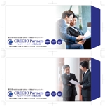 hanako (nishi1226)さんの愛媛県内企業経営者向けDM封筒のデザインと制作への提案