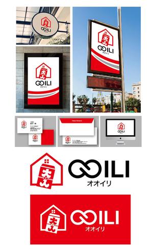 K-J (king_j)さんの民泊代行業の屋号「∞ILI（オオイリ）」のロゴへの提案