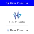 howa_fisheries.jpg