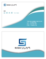 yasu00 (yasukawa00)さんの「株式会社ソレカラ」の名刺デザインの依頼への提案