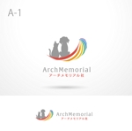 O-tani24 (sorachienakayoshi)さんのペット葬儀社のロゴデザインお願いします！への提案