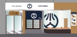 n_funa (n_funa)さんの呉服店の外観と看板のリニュアルデザインへの提案