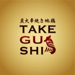 oo_design (oo_design)さんの「TAKEGUSHI」のロゴ作成への提案