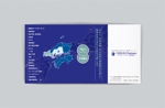 somosomoLABO (tanakatakahisa)さんの山口県内企業経営者向けDM封筒のデザインと制作への提案