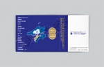 somosomoLABO (tanakatakahisa)さんの愛媛県内企業経営者向けDM封筒のデザインと制作への提案