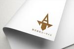 YUKI (yuki_uchiyamaynet)さんの株式会社エーマイスのロゴへの提案