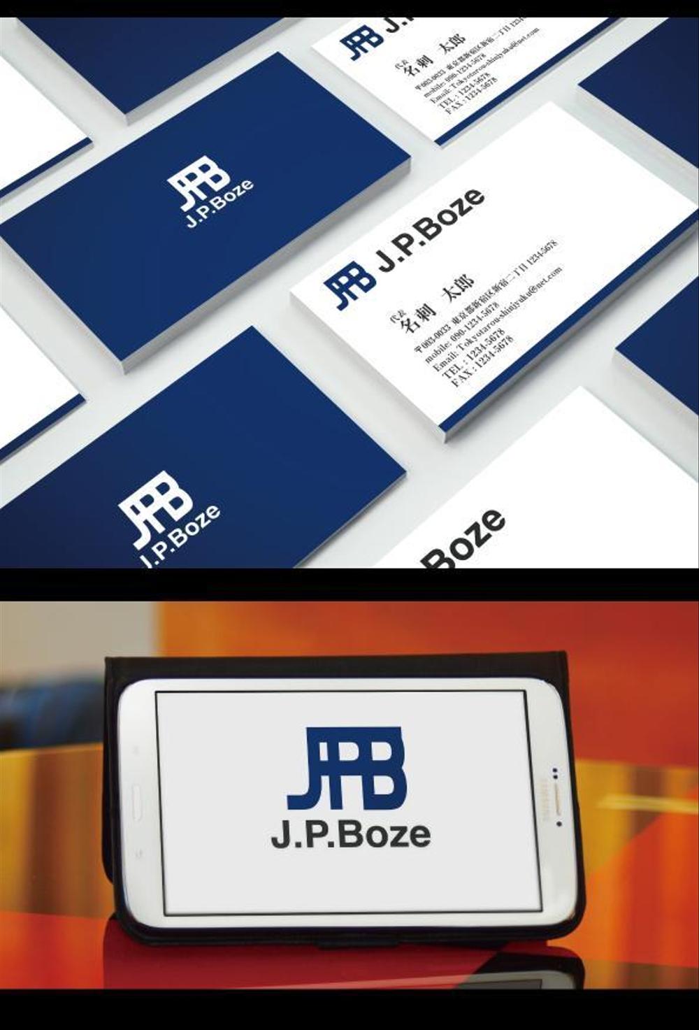 スクールショップ男子学生服PB商品ロゴを将来イメージしている。店名ロゴ「J.P.Boze」を