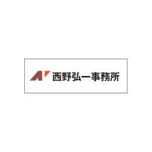 singstyro (singstyro)さんの事務所看板のデザインへの提案