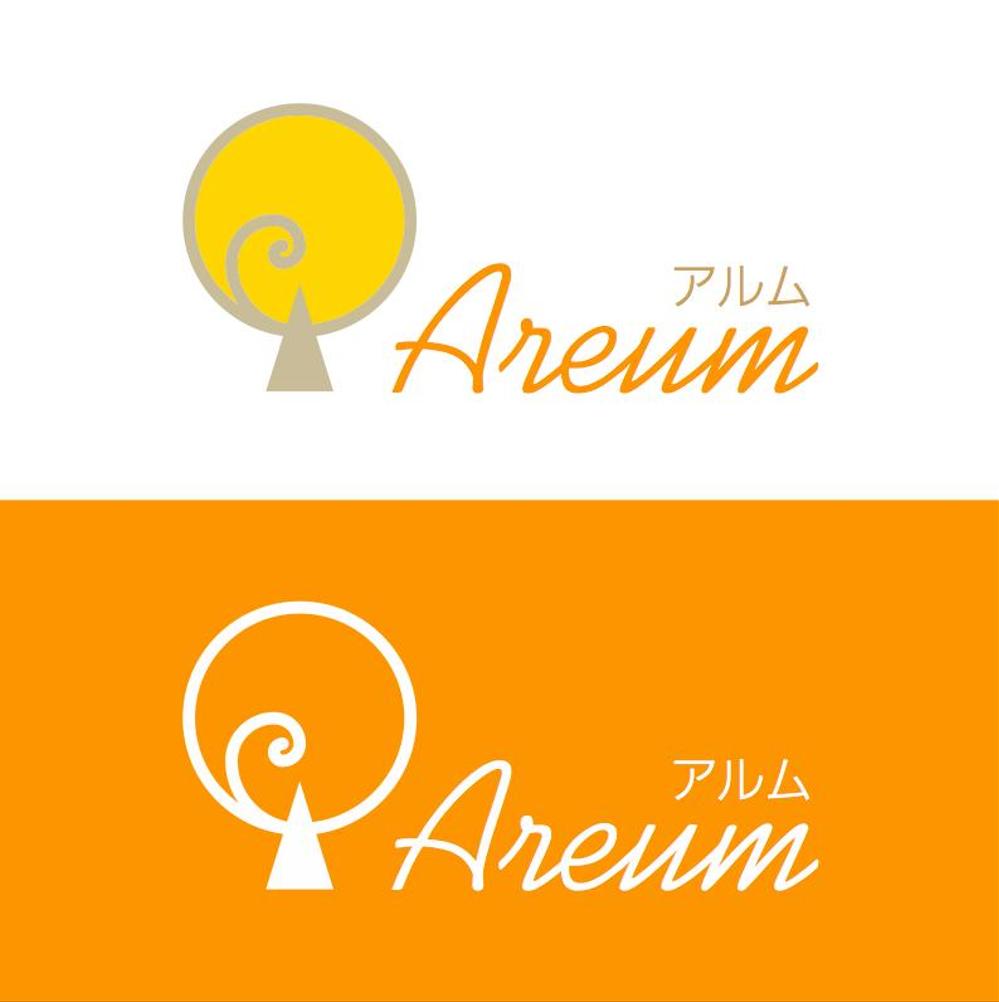 areum01.png