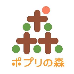 THE_watanabakery (the_watanabakery)さんの「木のおもちゃ」をメインとしたWEBショップのロゴ制作への提案