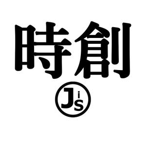 MICHACHAさんの株式会社　時創（JISO）のロゴへの提案